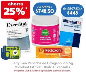 Farmacia San Pablo Berry Gen Péptidos de Colágeno 205,5g oferta