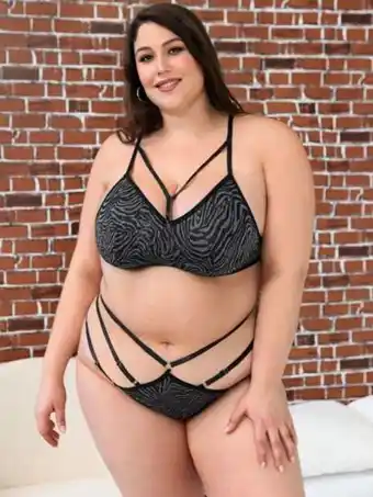 SHEIN Set de lencería de rayas de cebra arnés oferta