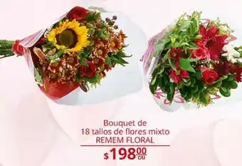 Bouquet de 18 tallos de flores mixto remem floral