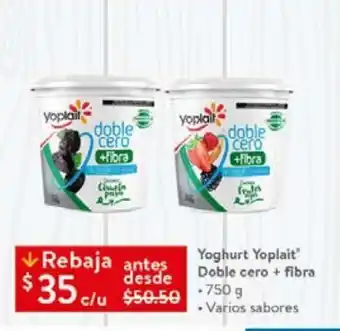 Walmart Yohgurt yoplait doble cero + fibra 750g oferta
