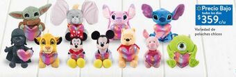 Walmart Variedad de peluches chicos oferta