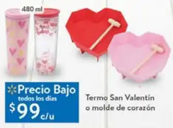 Walmart Termo san valentín o molde de corazón oferta