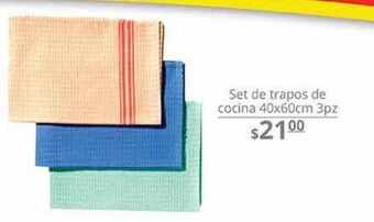 La Comer Set de trapos de cocina 40x60cm 3pz oferta