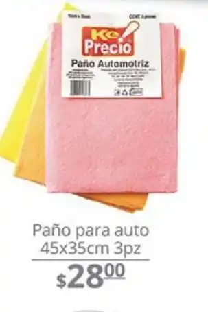 La Comer Paño para auto 45x 35 3 pz oferta