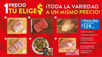 Walmart Lomo de cerdo oferta