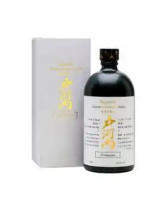 La Europea Whisky togouchi premium 750 ml oferta