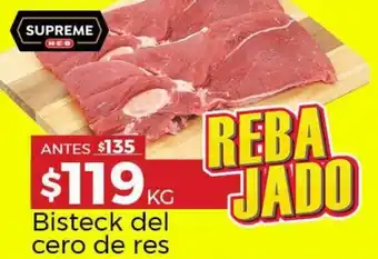 HEB Bisteck del Cero de Res oferta