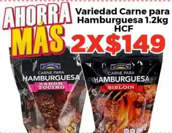 HEB HCF Variedad Carne para Hamburguesa 1.2kg oferta