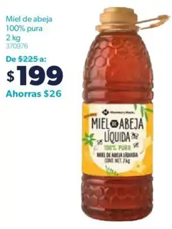 Sam's Club Miel de Abeja 100% Pura 2kg oferta