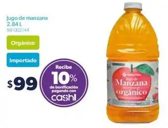 Jugo de Manzana 2.84L