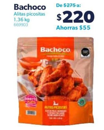 Ala picosa bachoco kg oferta en Alsuper