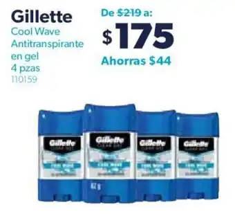 Sam's Club Gillette Cool Wave Antitranpirante en Gel 4 pzas oferta