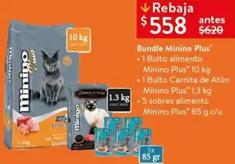 Walmart Bundle Minino Plus 10kg oferta