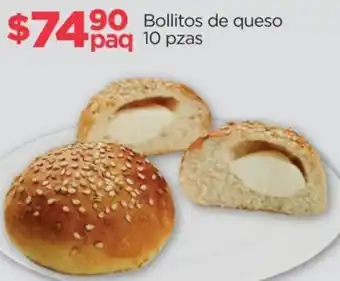 Chedraui Bollitos de Queso 10 pzas oferta