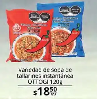 La Comer Variedad de sopa de tallarines instantanea ottogi 120g oferta
