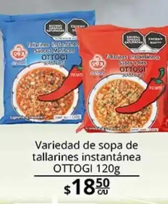Sopa de tallarines instantánea ottogi 120g