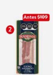 Walmart Tocino ahumado en trozo peñaranda 150g oferta