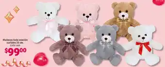 Muñecos toda Ocasión surtidos 23cm cada uno