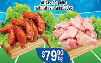 El Florido Alitas de Pollo Naturales o Adobadas oferta