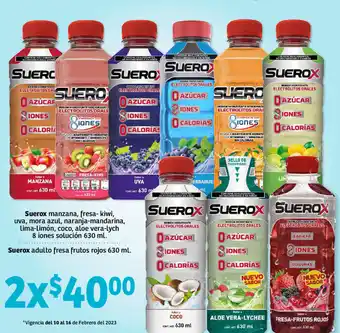 Soriana Híper Suerox Mazana, Fresa-Kiwi, Uva, Mora Azul, Naranja-Mandarina, Lima-Limón, Coco, Aloe Vera-Lych 8 Iones Solución 630ml oferta