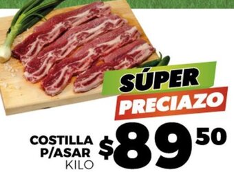 Merco Costilla P/Asar oferta