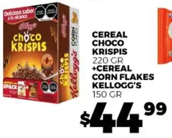 Cereal Choco Krispis 220g + Cereal Corn Flakes Kellogg's 150g