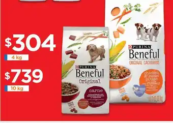 Chedraui Alimento para perros beneful 4kg oferta