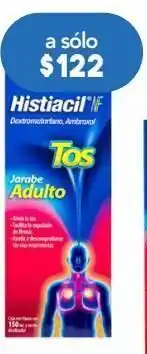 Farmacia San Pablo Histiacil nf adulto 150 ml jarabe frasco dosificador dextrometorfano 225 mg oferta