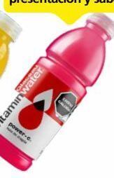 Farmacia San Pablo Vitamin water power c sabor fruta de dragón 500 ml botella oferta