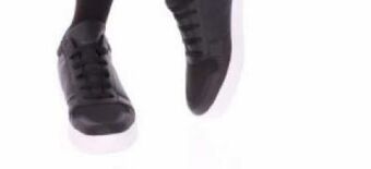 Woolworth Tenis oferta