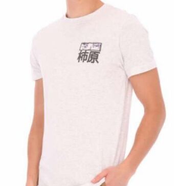 Woolworth Playera oferta