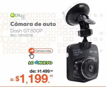 RadioShack Camara de auto oferta