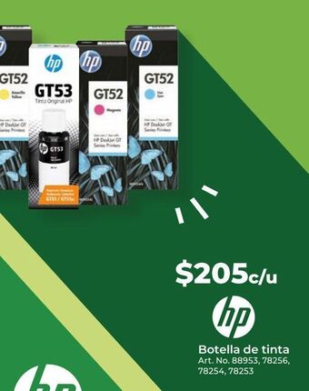 Office Depot Hp botella de tinta oferta