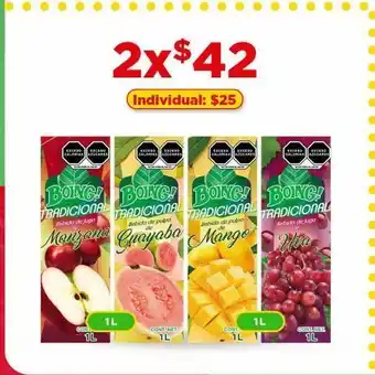 Bodega Aurrerá Jugos boing 1l oferta