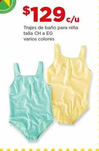 Trajes de baño