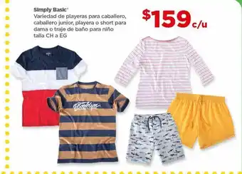 Bodega Aurrerá Variedad de playeras oferta