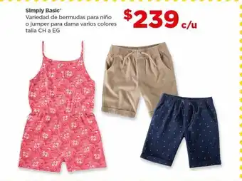 Variedad de bermudas