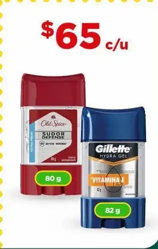 Bodega Aurrerá Desodorante gillette 82g oferta
