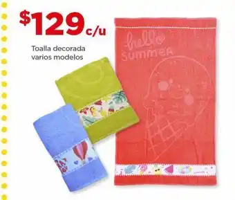 Bodega Aurrerá Toalla decorada oferta