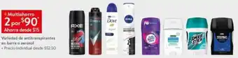 Variedad de Antitranspirantes en Barra o Aerosol