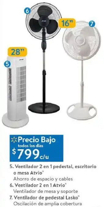 Walmart Ventilador 2 en 1 Pedestal, Escritorio o Mesa Atvio 28", Ventilador 2 en 1 Atvio 16", Ventilador de Pedestal Lasko 16" oferta