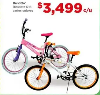 Bodega Aurrerá Benotto Becicleta Varios Colores oferta