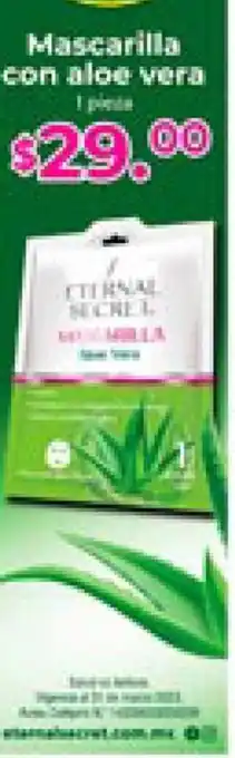 Mascarilla con Aloe Vera 1pieza