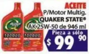 Aceite P/Motor Multig. Quaker State Ak-25W-50 de 946ml