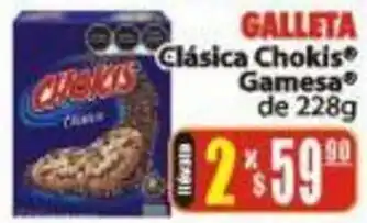 Galleta Clásica Chokis Gamesa de 228g