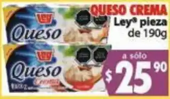 Casa Ley Queso Crema Ley Pieza de 190g oferta
