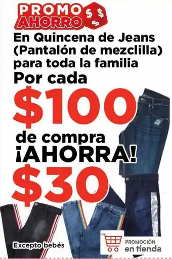 HEB Jeans (pantalon de mezclilla) oferta