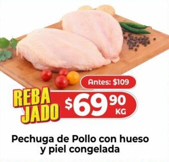 HEB Pechuga de Pollo con Hueso y Piel Congelada oferta