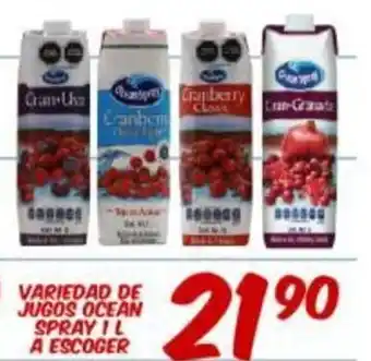 Alsuper Variedad De Jugos Ocean Spray 1 L A Escoger oferta