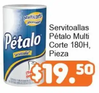 Servitoallas Pétalo Multi Corte 180H, pieza